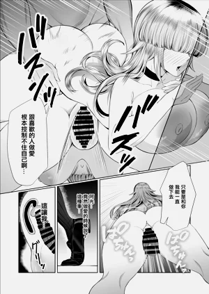 第29頁圖