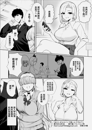 第37頁圖
