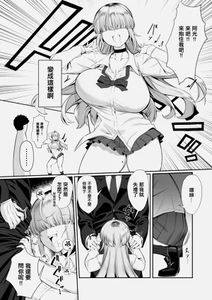 第7頁圖