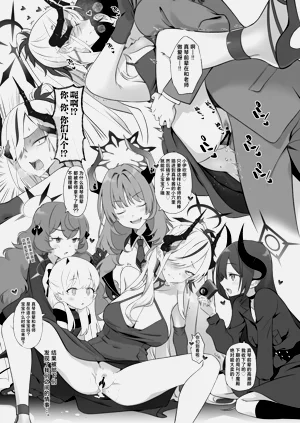 第23页图