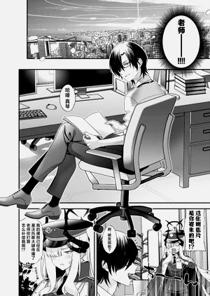 第6页图