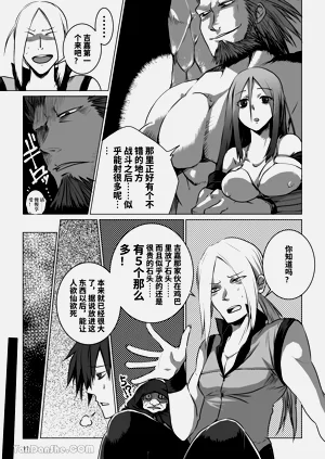 第10頁圖