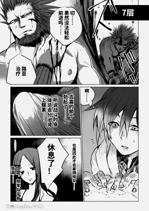第12頁圖