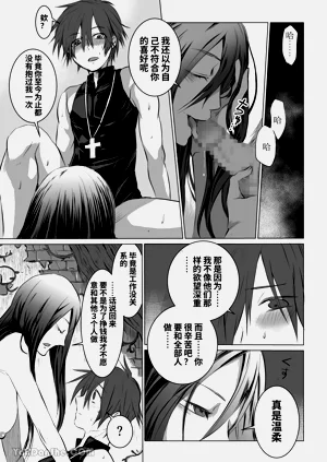 第14頁圖