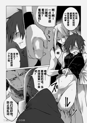 第22頁圖