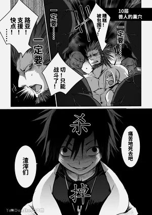 第38頁圖