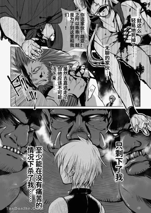 第39頁圖