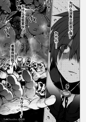 第40頁圖