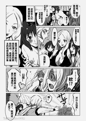 第6頁圖