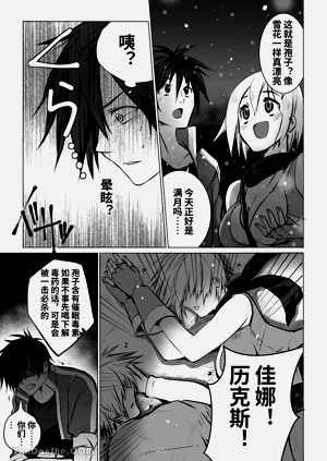第16頁圖