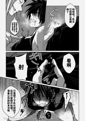 第22頁圖