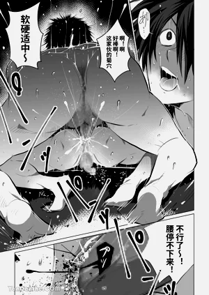 第24頁圖