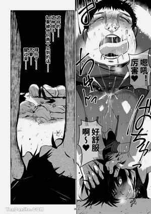 第25頁圖