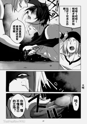 第26頁圖