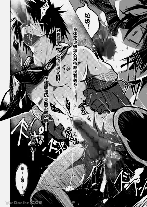 第27頁圖