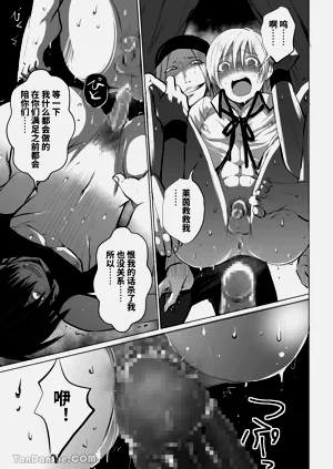 第32頁圖