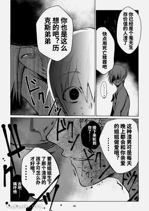 第39頁圖