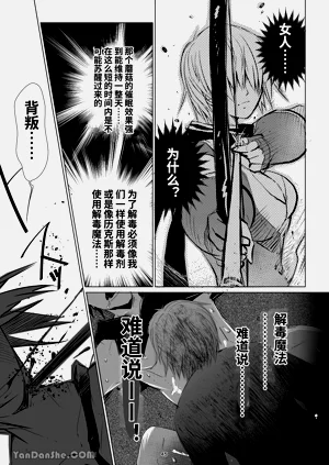 第44頁圖