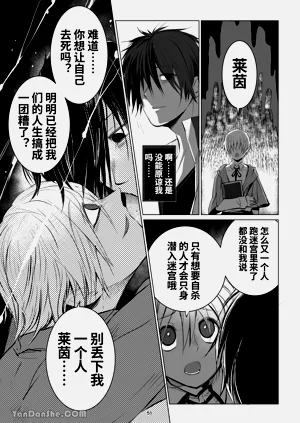 第50頁圖