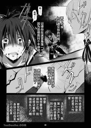 第52頁圖