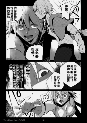 第53頁圖