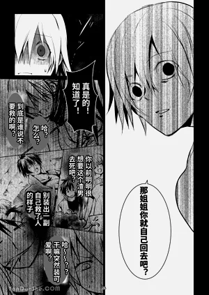 第54頁圖