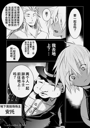 第11頁圖