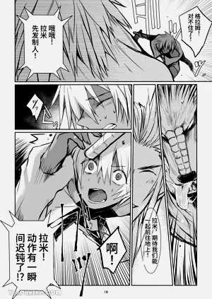 第17頁圖