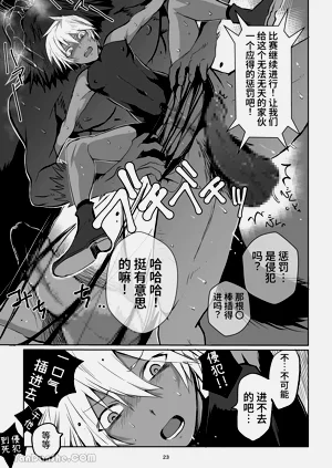 第22頁圖