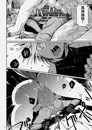 第25頁圖