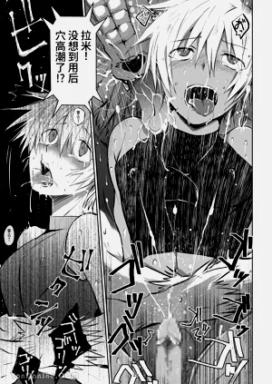 第28頁圖