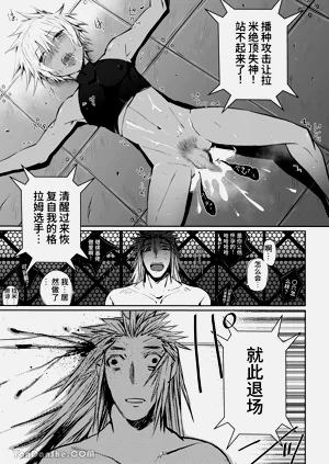 第30頁圖
