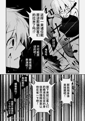 第31頁圖
