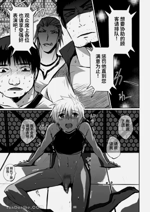 第32頁圖