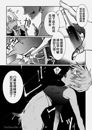 第34頁圖