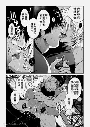 第39頁圖