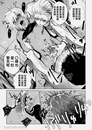 第42頁圖