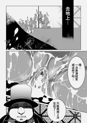 第49頁圖