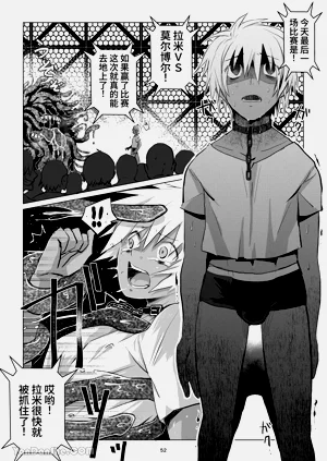 第51頁圖