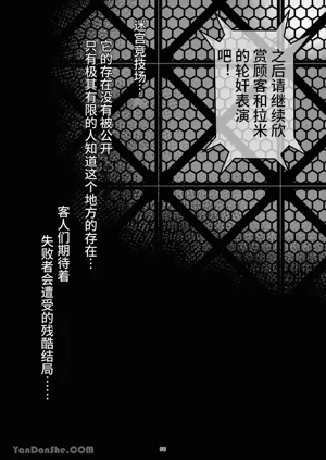 第55頁圖