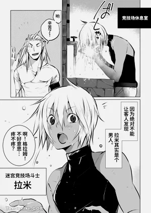 第8頁圖