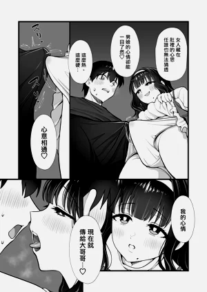 第13页图
