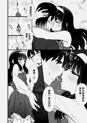 第14页图