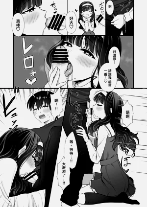 第15页图