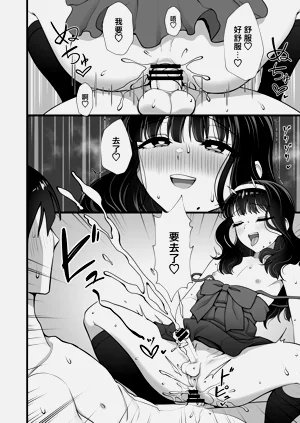 第18页图