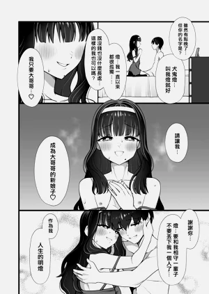 第20页图