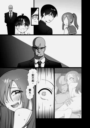 第25页图