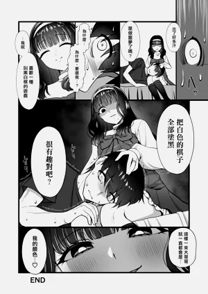 第26页图