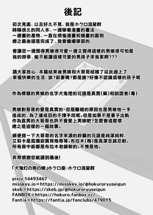 第27页图