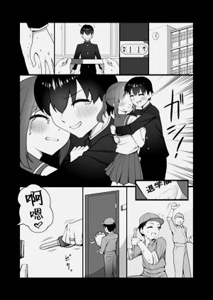 第3页图